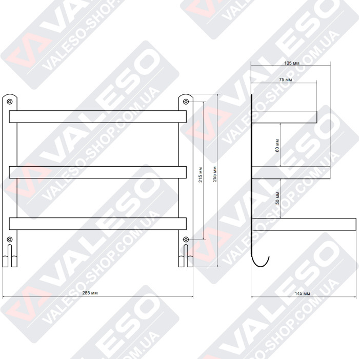 Valeso NES AK23 black - ladder-style towel drying rack