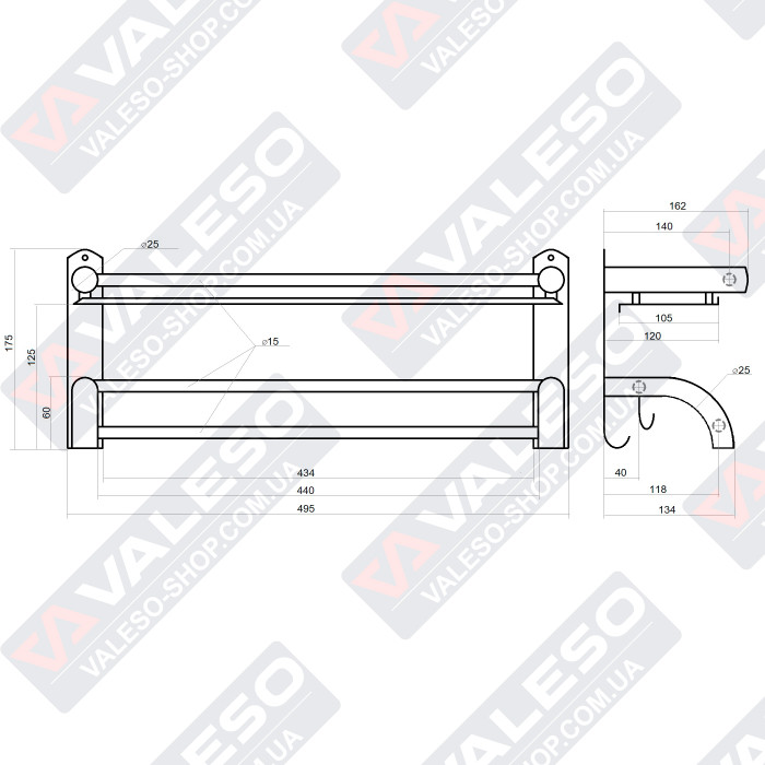 Towel shelf Valeso NSM 015 made of stainless steel with hanger and bar