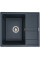 Valeso Aria 5851 anthracite
