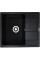 Valeso Aria 5851 black metallic