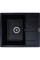 Valeso Aria 5851 black