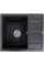Valeso Aria 5851 carbon
