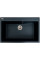 Valeso Bogema 7850 anthracite