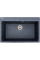 Valeso Bogema 7850 graphite