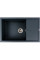 Valeso Calypso 7950 anthracite
