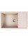 Valeso Calypso 7950 caramel 