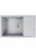 Valeso Calypso 7950 grey metallic