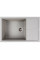 Valeso Calypso 7950 grey