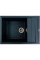 Valeso Cascada 7050 anthracite