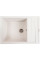 Valeso Cascada 7050 white with speckles