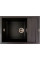 Valeso Cascada 7050 morion