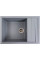 Valeso Cascada 7050 grey metallic