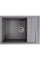 Valeso Cascada 7050 grey monsoon