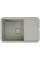 Valeso Cube 7850 grey