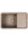 Valeso Cube 7850 titanium