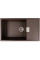 Valeso Diamond 8650 dark rock