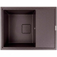 Valeso Esteris 6550 гренадін