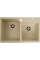 Valeso Harmony 7850 пісок