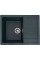Valeso Intenso 6550 anthracite