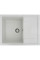Valeso Intenso 6550 white dot