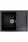Valeso Intenso 6550 carbon