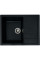 Valeso Intenso 6550 black metallic