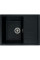 Valeso Intenso 6550 black