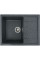 Valeso Intenso 6550 graphite