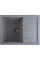 Valeso Intenso 6550 grey