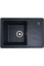 Valeso Liana 6243 anthracite