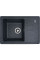 Valeso Liana 6243 Graphite