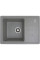 Valeso Liana 6243 grey metallic