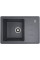 Valeso Liana 6243 grey monsoon