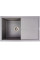 Valeso Magnum 7950 grey monsoon