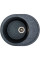 Valeso Onyx 5847 графит