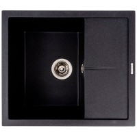 Valeso Reyna 5850 карбон