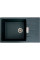 Valeso Roma 7850 anthracite