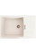 Valeso Roma 7850 white dotted