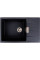 Valeso Roma 7850 carbon