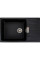 Valeso Roma 7850 black