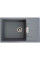 Valeso Roma 7850 grey metallic