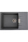 Valeso Roma 7850 gray monsoon