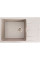Valeso Roma 7850 gray