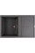 Valeso Selena 7950 grey monsoon