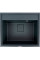 Valeso Sherlit 6050 anthracite