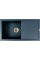 Valeso Solid 7843 anthracite