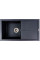 Valeso Solid 7843 carbon