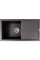 Valeso Solid 7843 morion