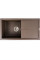 Valeso Solid 7843 dark rock