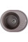 Valeso Soul 6250 dune